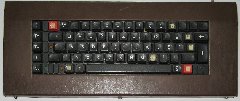 Tastatur S6005