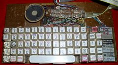 Tastatur mit Elektronik